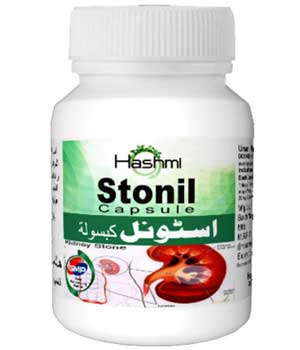 kidney-stone-treatment-stonil-capsule