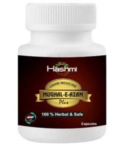 Exploring the Power of Mumsik Benazir for Male Health