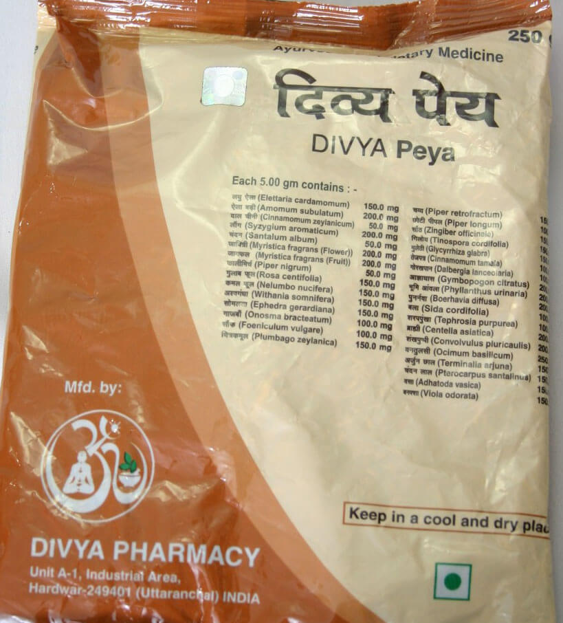 Divya Peya Herbal Tea