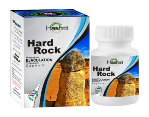 Hard Rock Capsule