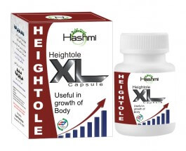 Heightole XL Capsule