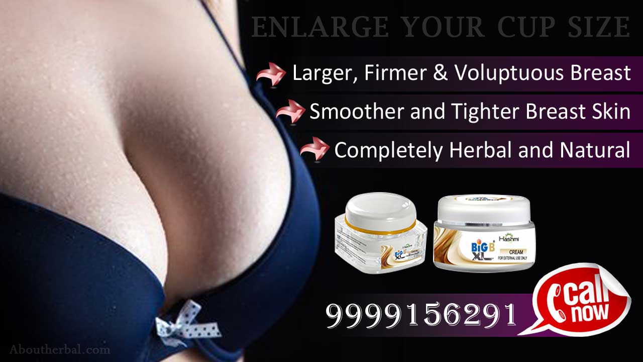 Breast Enlargement Cream