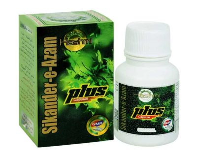 Best natural testosterone booster
