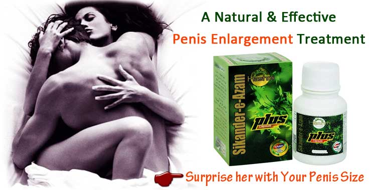 Penis Enlargement Treatment